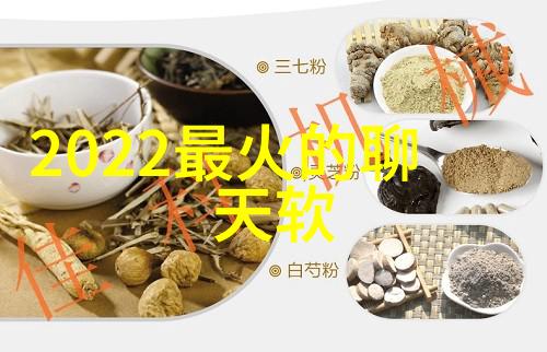 闹离婚怎么挽回老婆的心