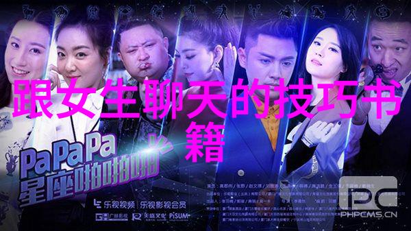 怎么样挽回老婆失望的心